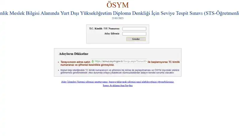STS Öğretmenlik Sınavı Sonuçları Açıklandı! Nasıl Sorgulama Yapılır?