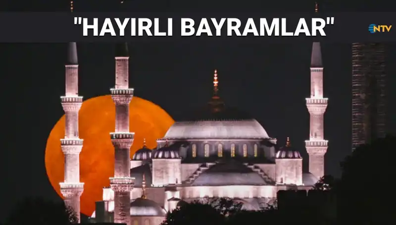 Resimli Ramazan Bayramı Mesajları 2025: Duygu Dolu Sözler ve Dualar