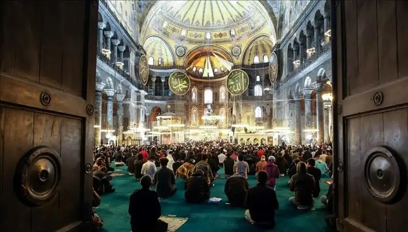 2025 Ramazan Bayramı'na Özel Arefe Günü ne Zaman Belirlendi?