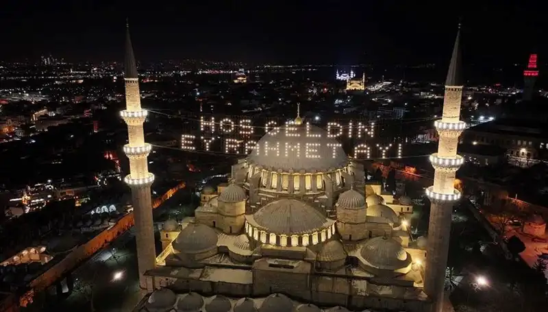 2025 Ramazan Bayramı Arefesi: Hangi Güne Düşüyor ve Ne Zaman?