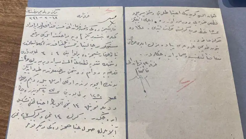Atatürk'ün Gizli Emirlerinden Düşmanın Konuşmaları Ortaya Çıktı