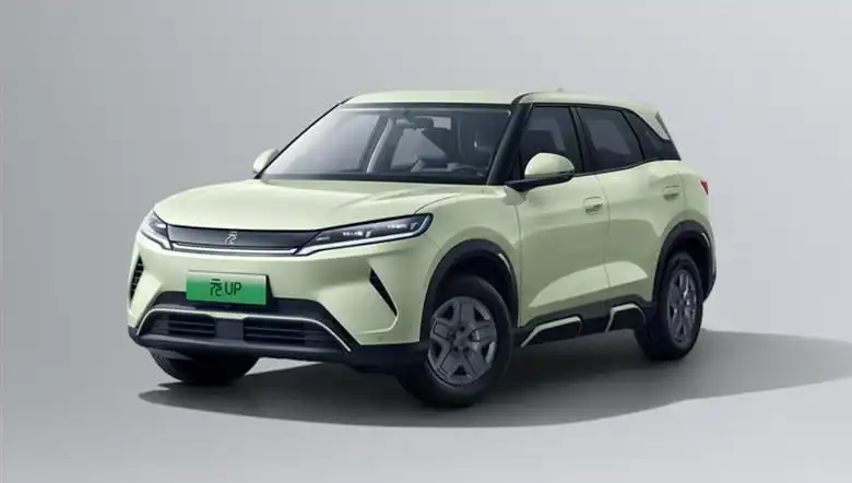 BYD, Yeni Modelinde Yüzde 25 İndirim Uyguluyor: Fırsatlarla Dolu Bir Alım Süreci!