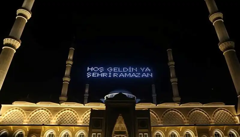 2025 Ramazan Ayı Ne Zaman Bitecek? Diyanet İşleri Başkanlığı Tarihlerini Açıkladı!